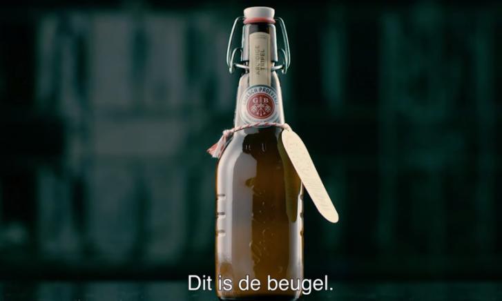 Bruine beugel van Grolsch